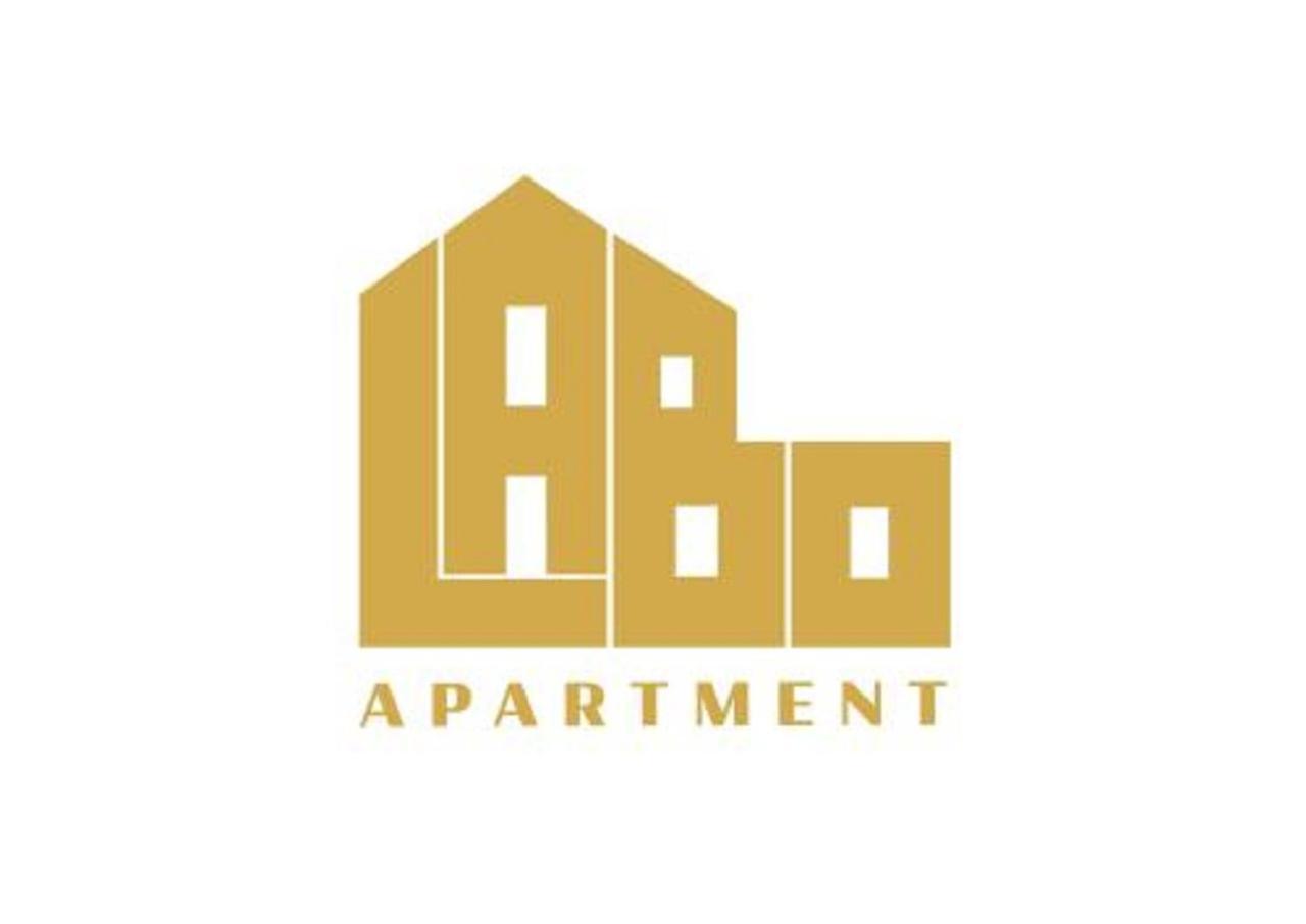 Apartment Labo Sady Zoliborskie *